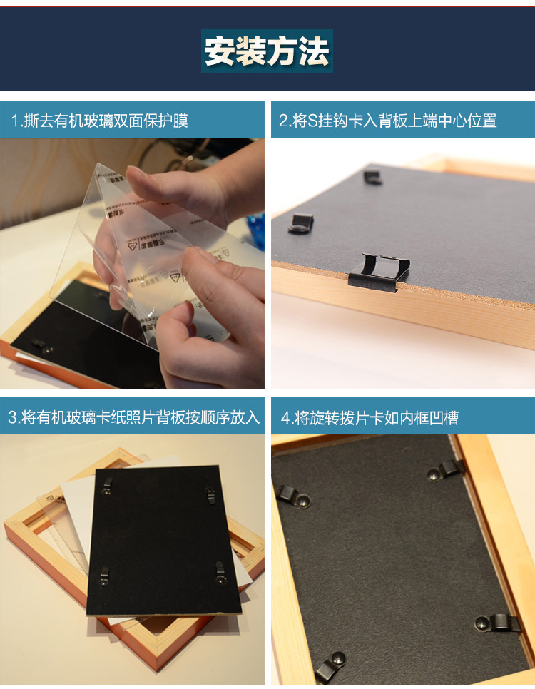 
                                        沐坤 客厅照片墙 高分子环保相框墙照片墙 客厅餐厅相片墙 企业文化相片墙 墙贴壁 白原混搭(田园风情)                