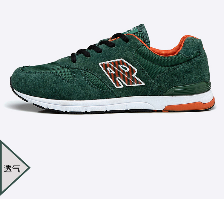 美国苹果都教授同款户外休闲运动鞋轻便透气学生青年日常休闲鞋子男