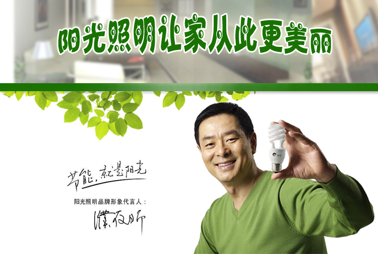          暂无