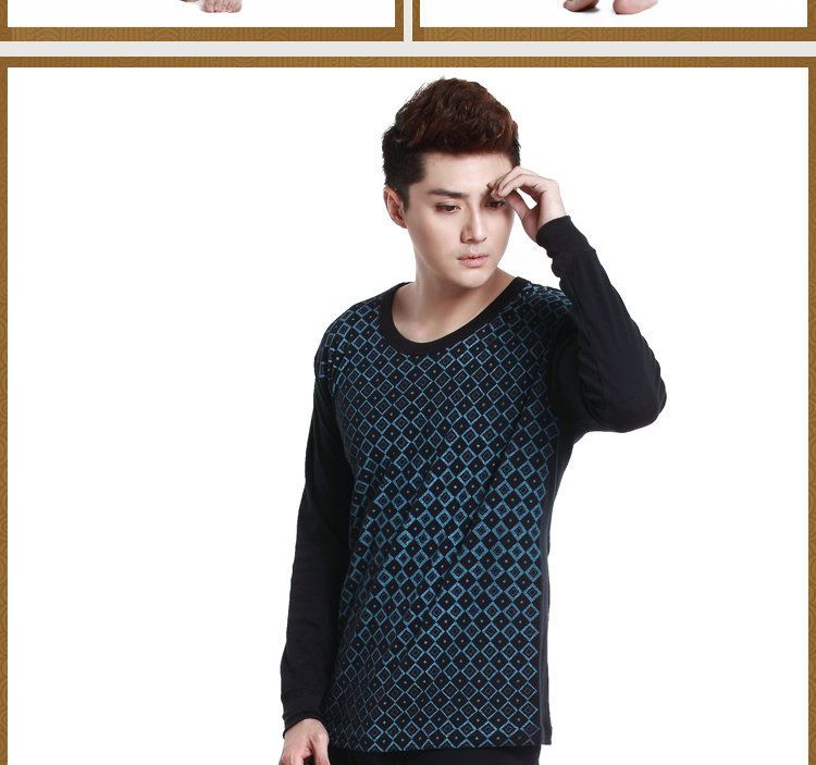 培罗蒙2013秋冬男士高中领圆领内衣 保暖内衣男纯棉内衣 1225 宝蓝