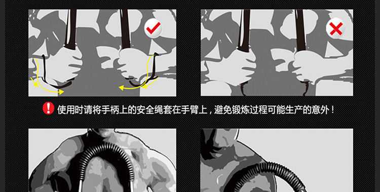 主体 类别 臂力器/拉力器 健身部位 臂腕 适用人群 通用