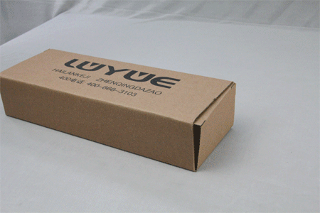 鲁月 LUYUE 陶瓷刀 菜刀 切片刀 防滑单刀 厨房刀具 6.5寸京瓷礼盒装 陶瓷刀套装 黑色