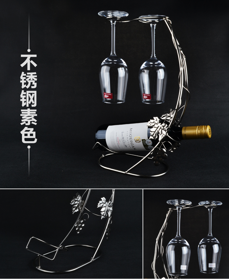 
                                        铁艺红酒架红酒杯架吊杯架酒具套装红酒架 欧式创意红酒架                
