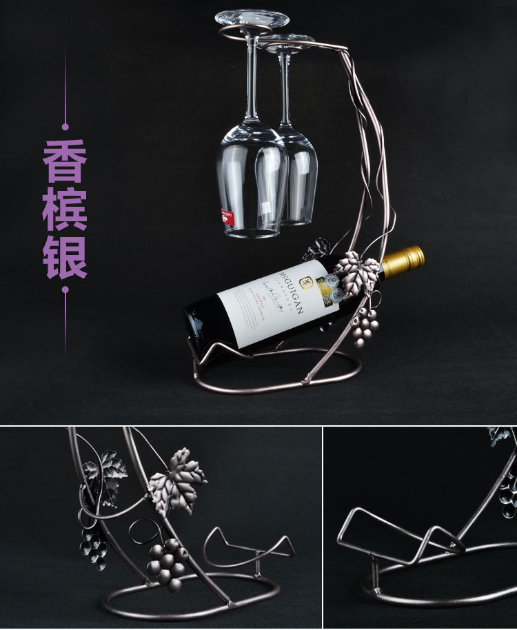 
                                        铁艺红酒架红酒杯架吊杯架酒具套装红酒架 欧式创意红酒架                