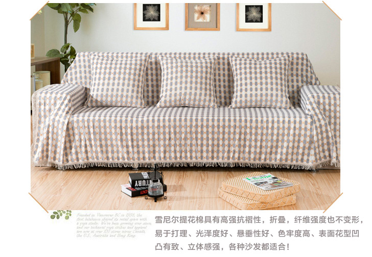 
                                        永希沙发巾沙发套罩布艺 防滑加厚雪尼尔沙发巾全盖 耐脏沙发罩 沙发套罩全盖 沙发靠背巾 白加黑 三人座                