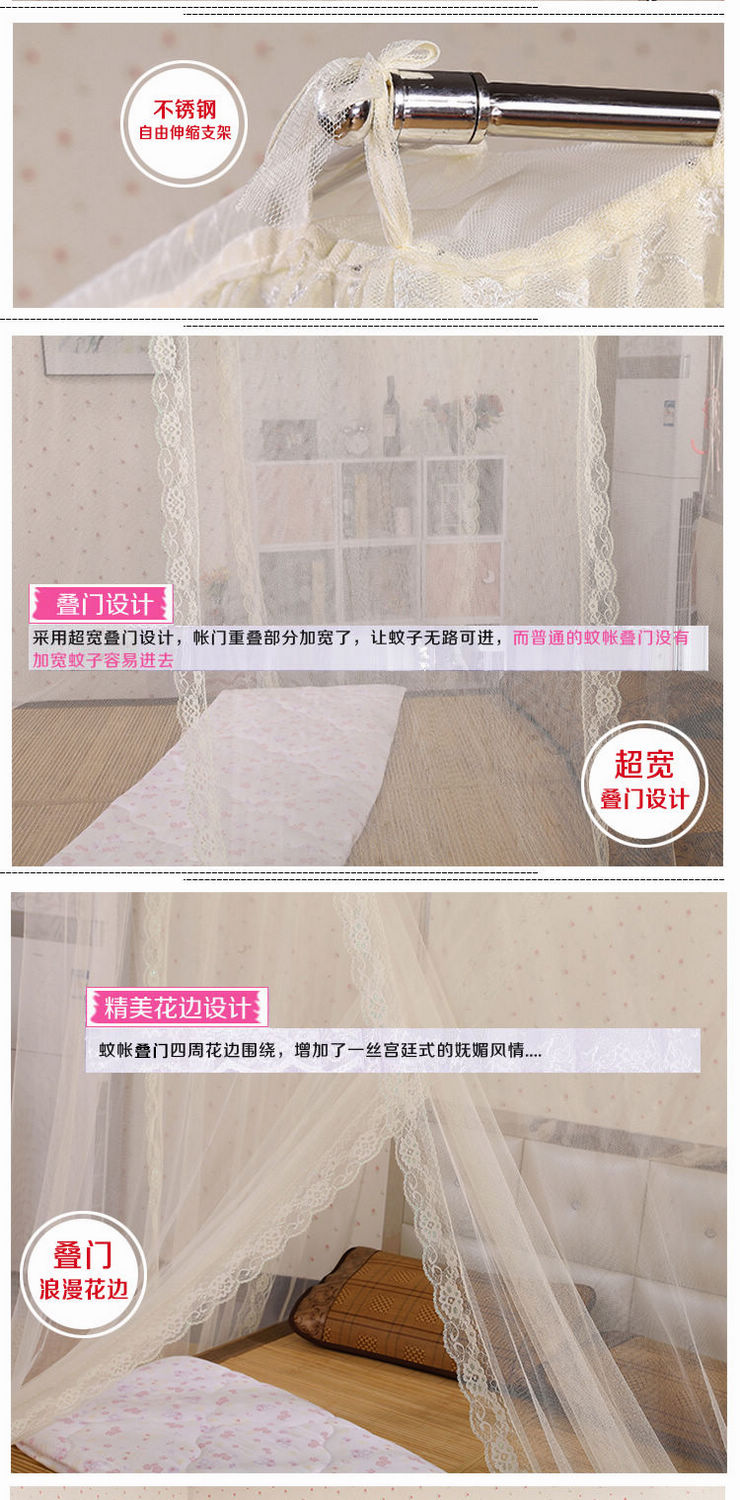 卡缦家纺 A01伸缩式三开门方顶蚊帐 A01落地伸缩钓鱼式蚊帐 白色 150*200cm