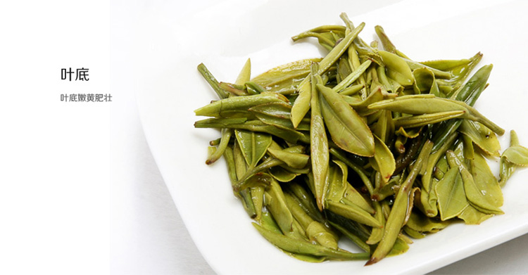 特级黄山毛峰,正宗,实惠,品质好,线下价位>800元/斤黄山毛峰为春茶