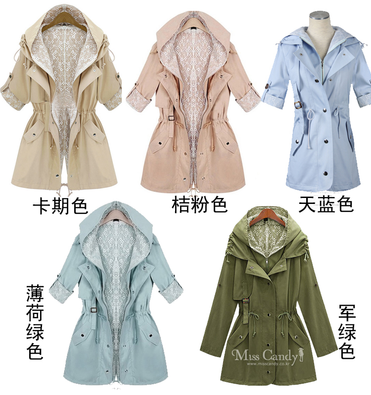 
                                        韩亦欧新款韩版春装风衣女 宽松休闲蕾丝收腰短款女式风衣外套 时尚百搭长袖蕾丝风衣 薄荷绿色 s                