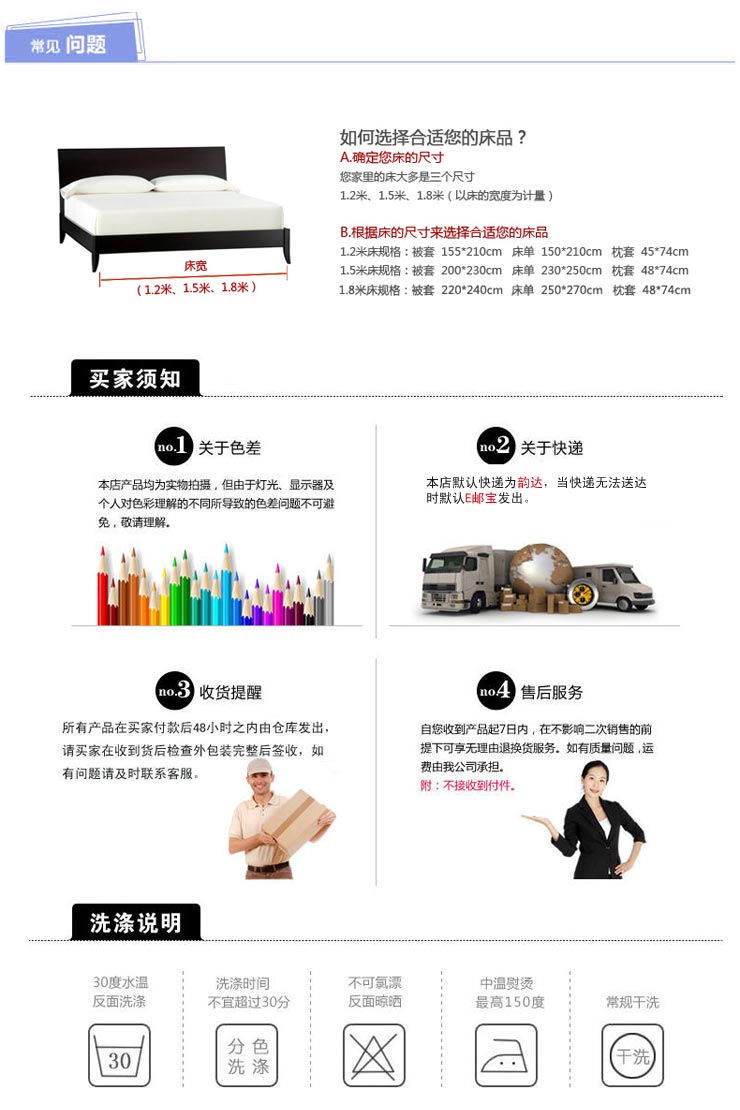 【京东快递】思侬家纺 椅子垫椅子坐垫 餐桌椅垫 办公室电脑椅垫 布艺座垫加厚 深咖色