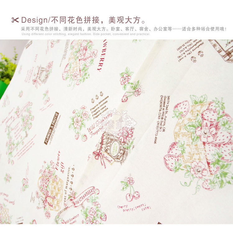 
                                        素茧 家居 韩式棉麻布艺门帘 复古花园 挂帘 挡帘 尺寸85*160CM 不含杆接受定制                