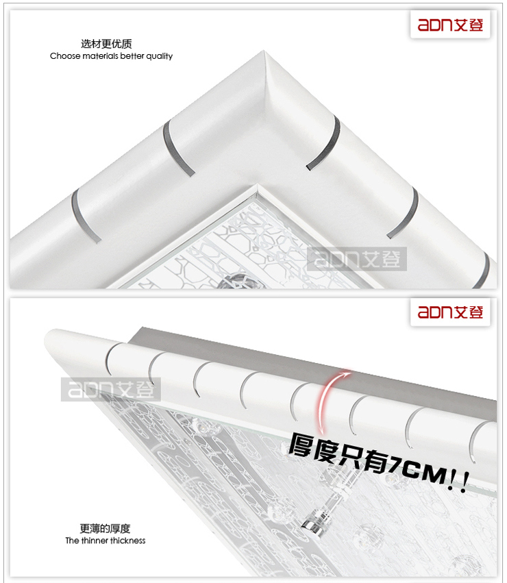 艾登灯饰 长方形吸顶灯LED客厅灯 现代灯具简约时尚吸顶灯P1355 直角边 加小号