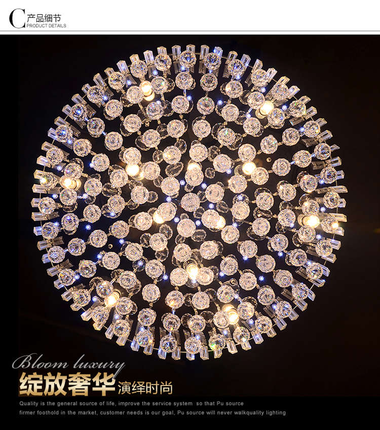 佐慕客厅灯LED吸顶灯水晶灯卧室灯具灯饰1838 大号直径80CM