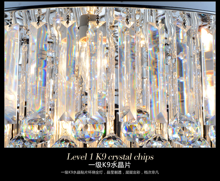 佐慕客厅灯LED吸顶灯水晶灯卧室灯具灯饰1838 大号直径80CM