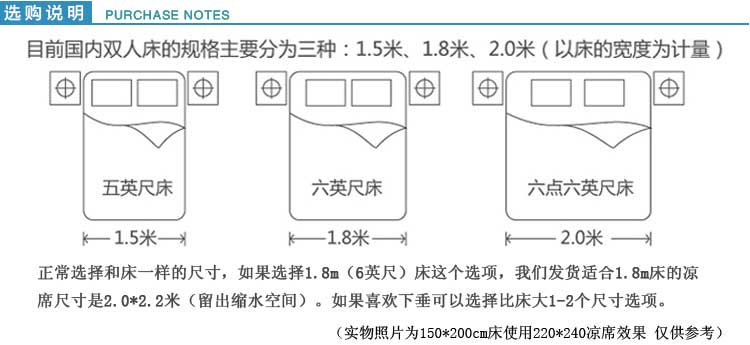 亚麻凉席三件套1.8米 纯天麻双人床单空调冰丝席子加厚款折叠席 亚麻席 白色凤羽 230*250cm 适合2.0m床