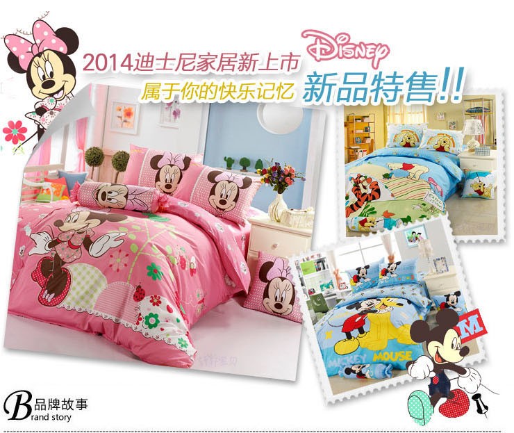 
                                        DISNEY/迪士尼 婴儿床蚊帐 带支架方形不锈钢杆 大空间蕾丝花边 落地方顶蚊帐 蓝色 0.8*1.2m床                