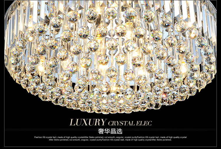 佐慕客厅灯LED吸顶灯水晶灯卧室灯具灯饰1838 大号直径80CM