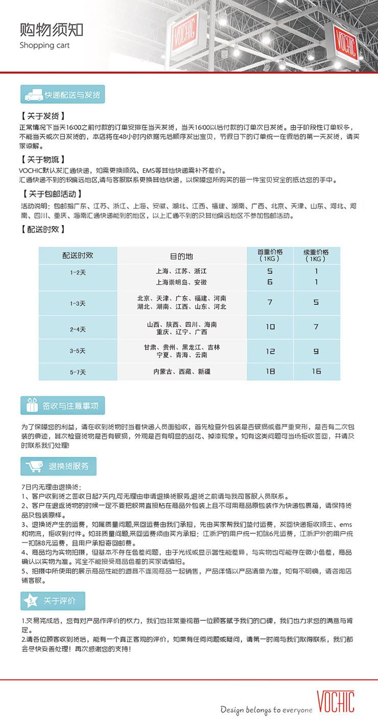 VOCHIC水杯茶杯 便携杯子随手杯带盖防漏简约泡茶杯480ml 包邮 绿色360ml