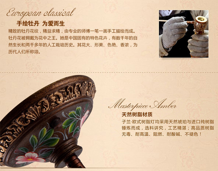 子兰灯饰 欧式复古手绘彩绘艺术吊灯过道灯阳台灯饰灯具吧台餐厅灯