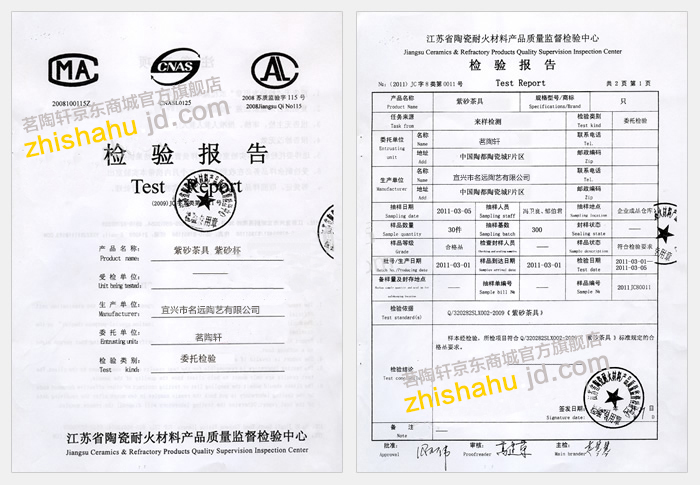 茗陶轩 紫砂壶 宜兴原矿茶壶  民间老货开门上釉紫砂茶叶罐/不多见值得收藏/