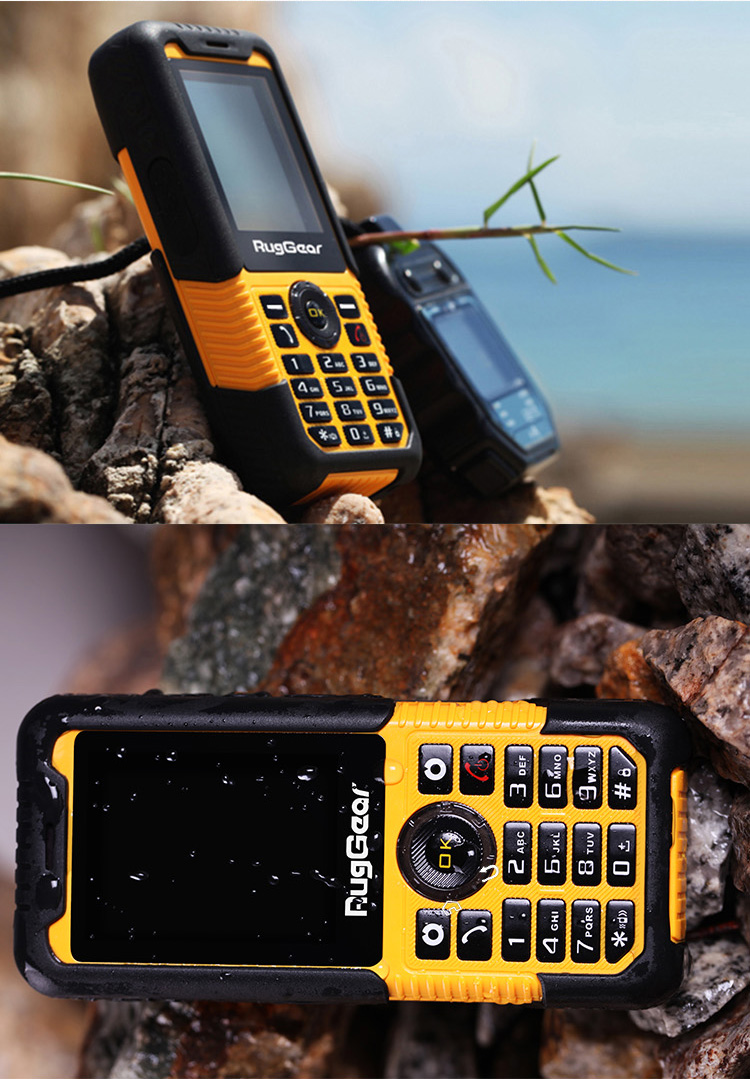 朗界rg803 军用三防手机 gsm 黑色 01