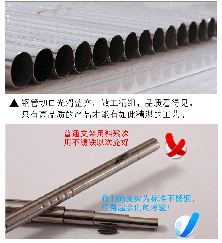 
                                        世庭美家纺2x2.2米床宫廷三开门不锈钢落地豪华婚庆蚊帐加高设计蒙娜丽莎 米黄22MM支架 200*220cm                