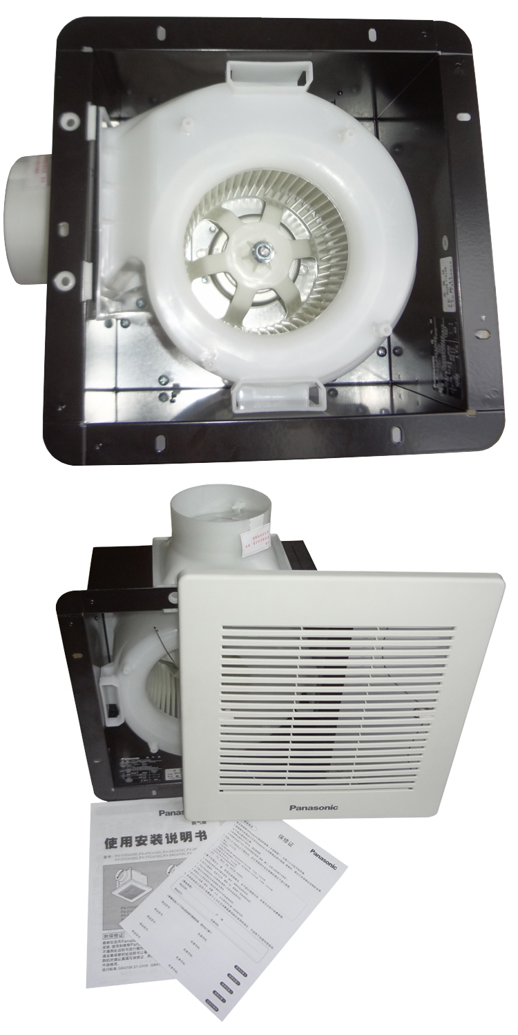 松下panasonic排气扇换气扇厨房卫生间管道扇普通集成吊顶静音排风扇