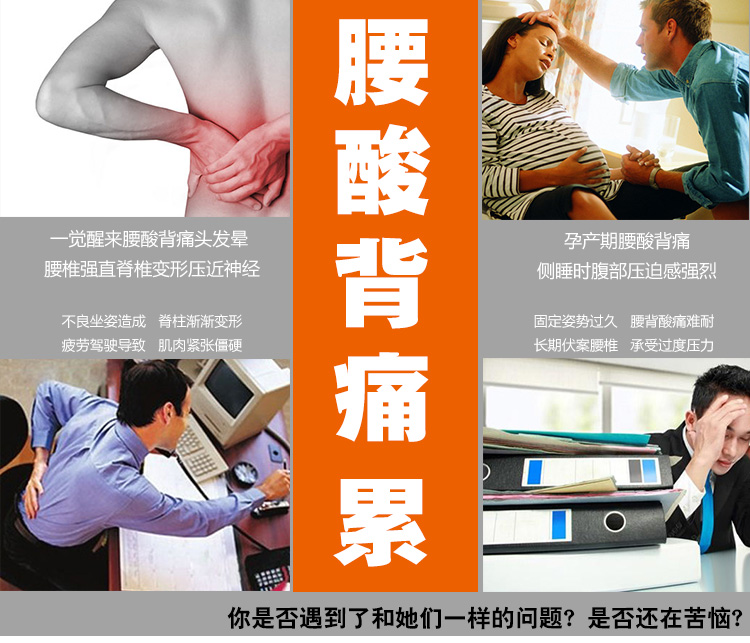 吉可佳 睡眠腰垫 记忆棉三角靠垫 孕妇腰垫 老年人腰枕 腰椎护腰垫 天鹅绒米黄色