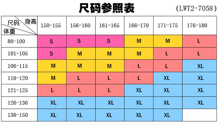 botack/布特户外女式短袖快干衣 排汗透气防紫外线速干衣短袖t恤 绿色
