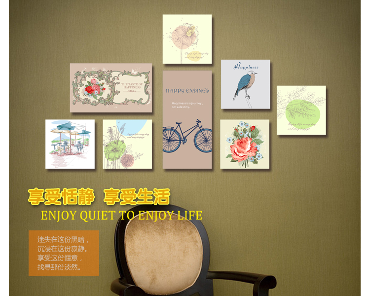 
                                        润格客厅装饰画壁画卧室画无框装饰画家居壁画卧室墙壁画小清新创意组合无框画 整套八张组合 欧美风情 20*20                