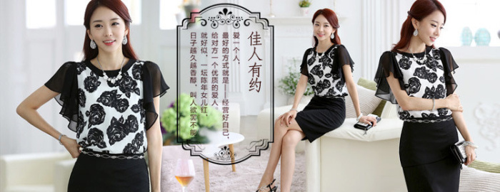 SE 2015夏装新款韩版女式时尚印花短袖宽松显瘦雪纺衫上衣T恤 白底黑花 XL