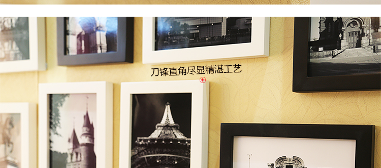 
                                        森淼大尺寸照片墙 创意相片装饰挂相框 大尺寸墙壁画相框墙组合 黑白混搭 黑白建筑画芯                