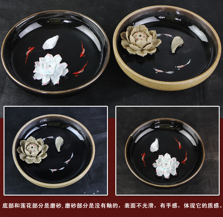 欢畅 景德镇陶瓷 手工绘画磨砂乌金釉莲花香盘 香插 香炉xl0 乌金釉荷花