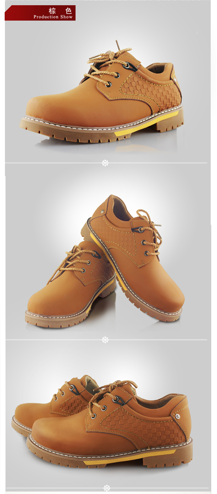 卡却男士休闲鞋欧美户外工装鞋男款真皮厚底低帮大头皮鞋130922 黄色