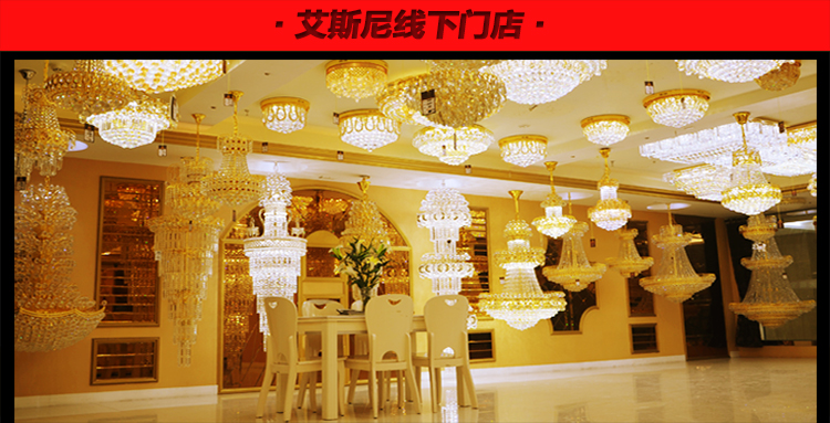 艾斯尼现代简约时尚大厅灯餐厅金色聚宝盆圆形客厅灯水晶灯LED吸顶灯卧室灯具灯饰9806 直径80cm奢华版