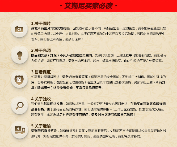 艾斯尼现代简约时尚大厅灯餐厅金色聚宝盆圆形客厅灯水晶灯LED吸顶灯卧室灯具灯饰9806 直径80cm奢华版