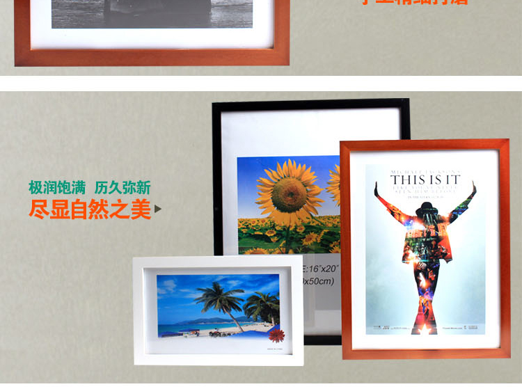 百易尚品进口实木高端照片墙 创意欧式相片墙 相框墙组合 21框 白色套装不含画芯