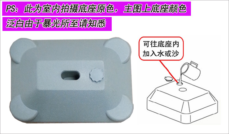 辰文 庭院阳台晾晒架 别墅晾衣架 晒被架 加粗不锈钢晾晒架子伸缩晾衣杆衣架带水沙座6007 架子加4米风钩杆2根
