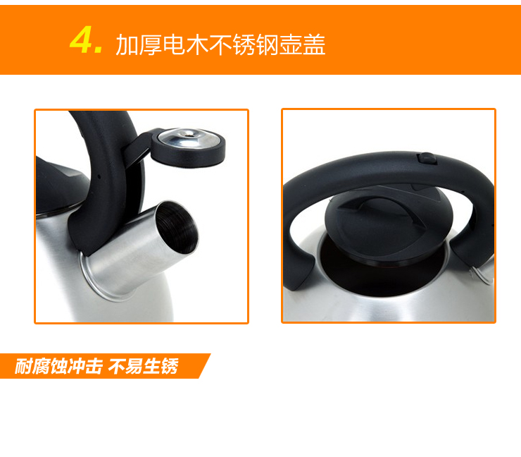 
                                        
                                                            苏泊尔（SUPOR） 水壶3.5L 304鸣音不锈钢烧水壶燃气电磁炉通用SS35N1                