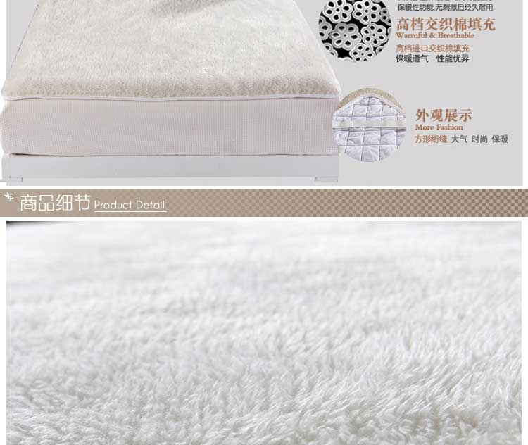 听海家纺 羊毛床垫子羊糕绒床褥子羊羔绒床垫 羊毛床垫VIP 1.8m宽床适用