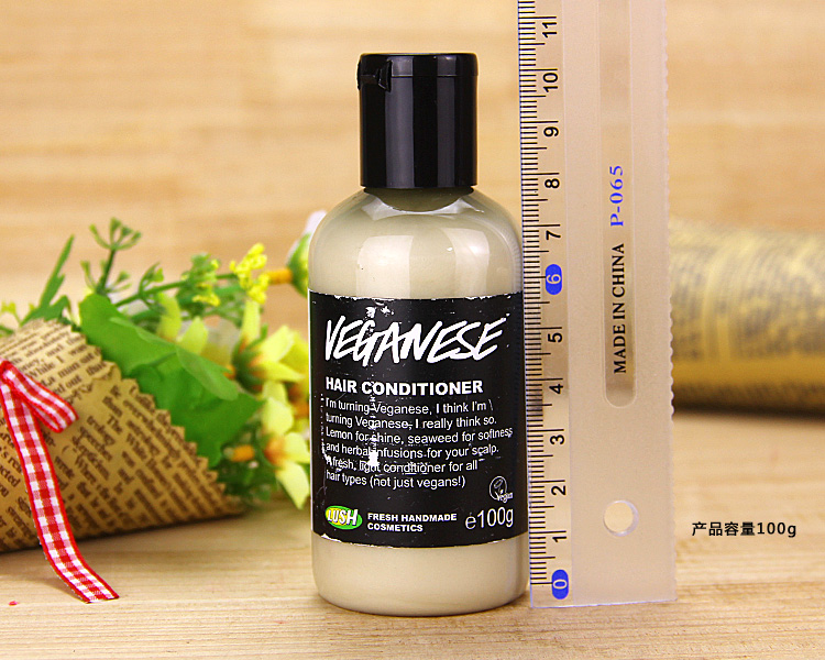 英国正品lush露诗veganese草本护发素100g适合中油性发/清爽轻薄