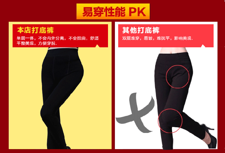 
                                        菲斯代尔打底裤女加厚加绒裤外穿弹力保暖靴裤紧身秋冬小脚铅笔女裤可踩脚 黑色 均码                