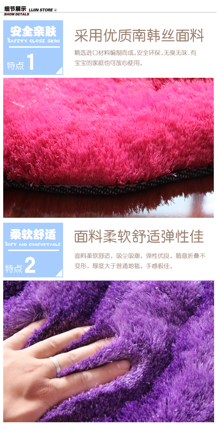 炫艺地毯立体圆花型地毯 卧室书房客厅婚房电脑椅加厚地毯 圆形地毯 电脑椅垫 吊篮地毯地垫 粉色 90CMx90CM
