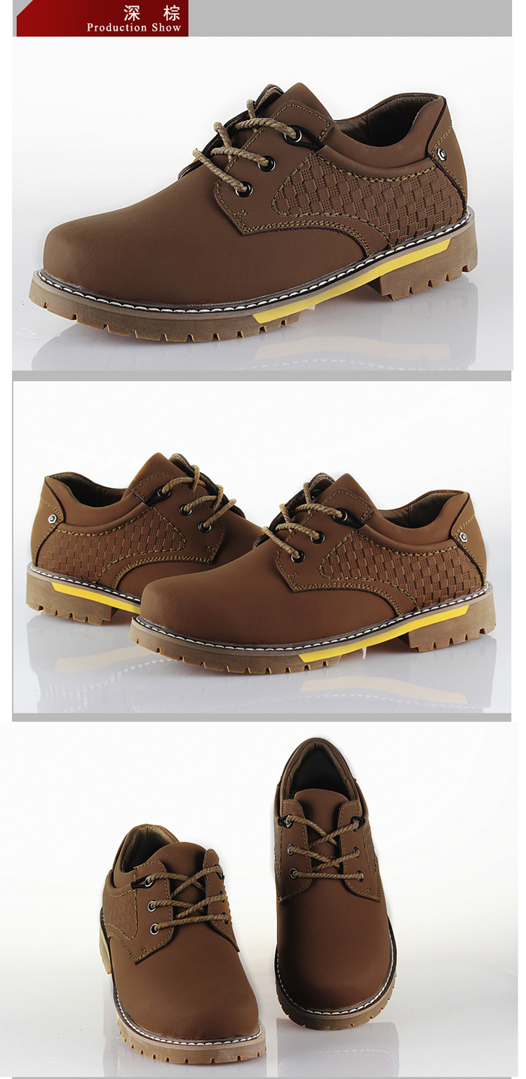 卡却男士休闲鞋欧美户外工装鞋男款真皮厚底低帮大头皮鞋130922 黄色