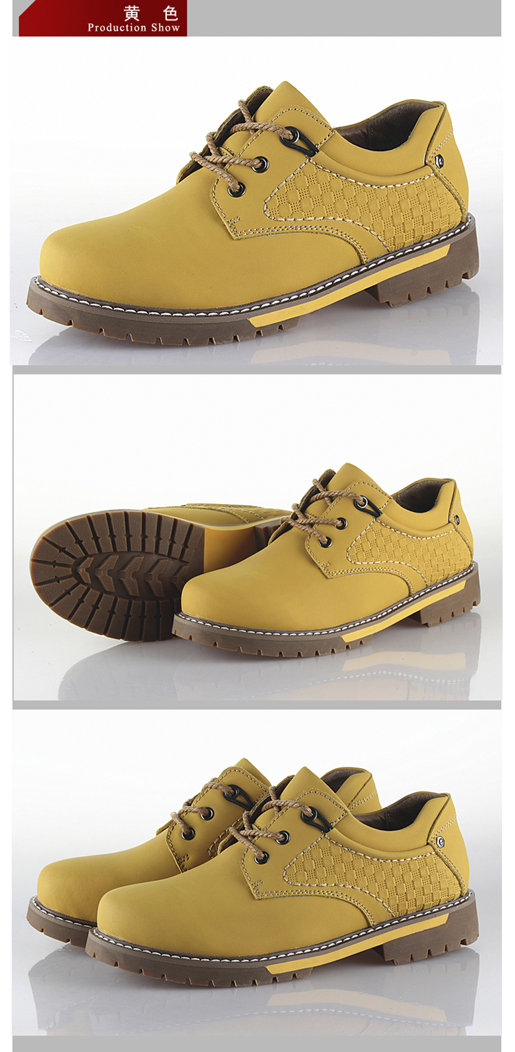 卡却男士休闲鞋欧美户外工装鞋男款真皮厚底低帮大头皮鞋130922 黄色