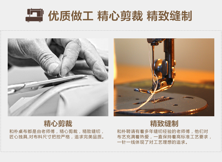 和朴桌布 欧若拉红色格子餐桌布欧式茶几布台布桌垫圆桌布 可定做ZB16 订做桌布价格请联系店铺客服