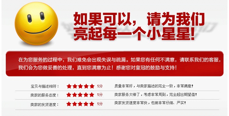 庆展16cm不锈钢奶锅PT51-16 导热快、升温迅速