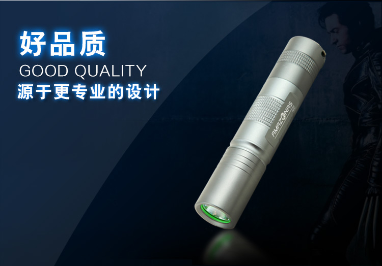 亚马逊应急灯照明LED强光手电筒充电远射防水家用消防手电A10 钛黑色 钛黑色