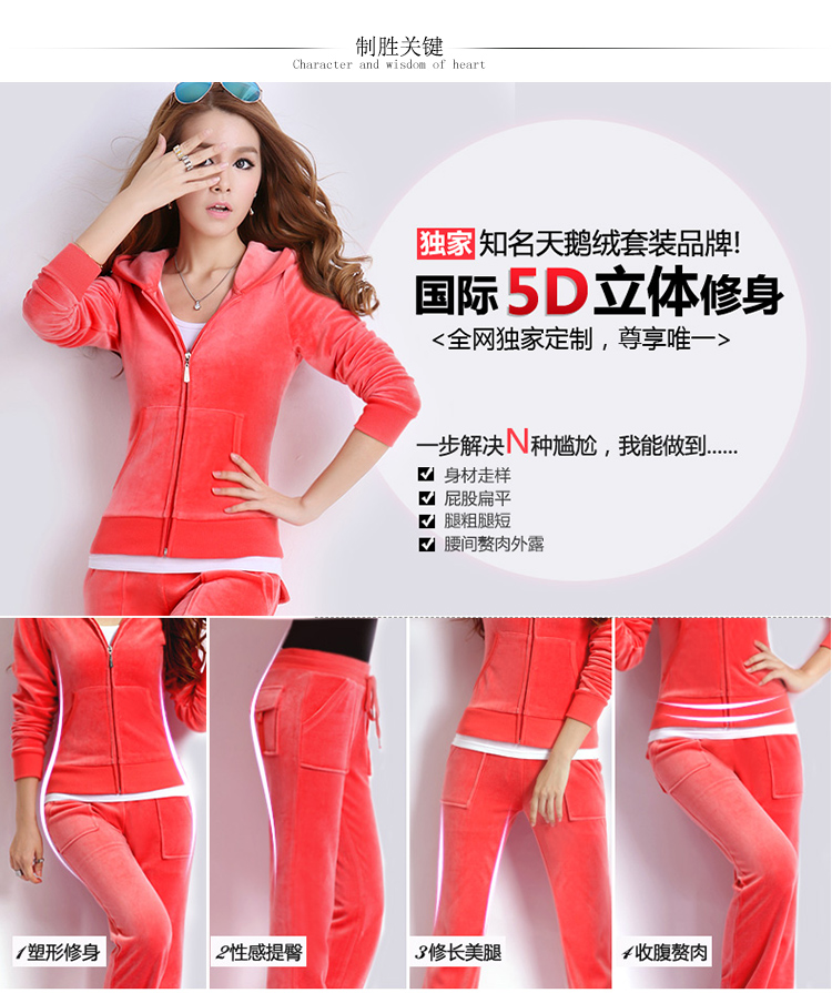 LA洛安尼 秋冬季新款卫衣天鹅绒金丝绒韩版休闲瑜珈运动服套装女胖mm大码女904 特惠 炭灰色 XXXL