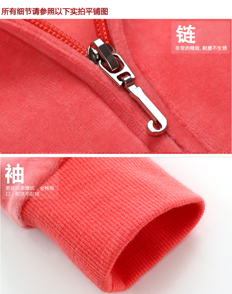 LA洛安尼 秋冬季新款卫衣天鹅绒金丝绒韩版休闲瑜珈运动服套装女胖mm大码女904 特惠 炭灰色 XXXL