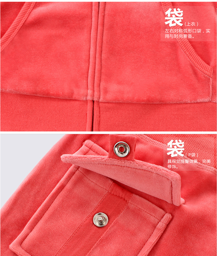 LA洛安尼 秋冬季新款卫衣天鹅绒金丝绒韩版休闲瑜珈运动服套装女胖mm大码女904 特惠 炭灰色 XXXL